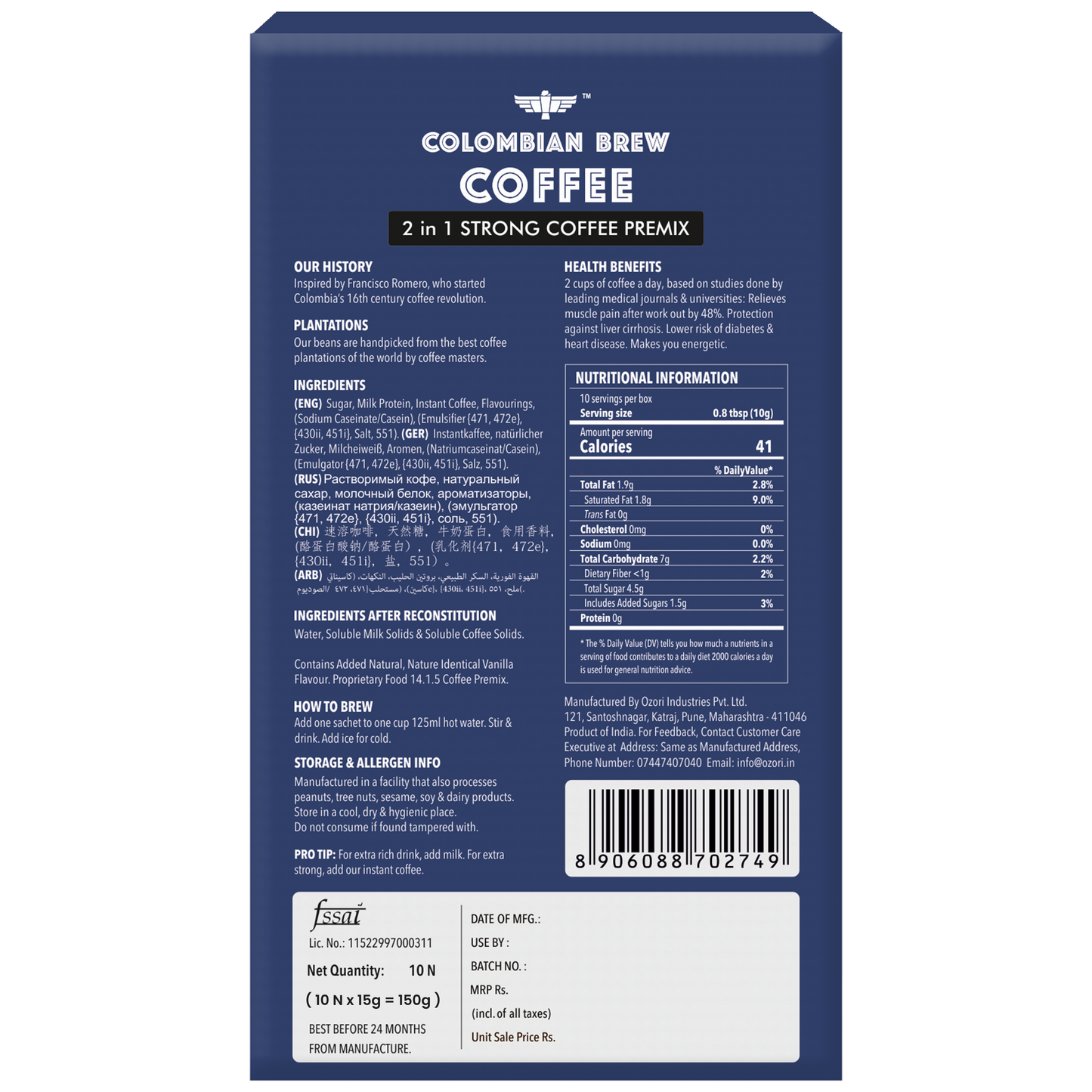 Colombian Brew 2 in 1 Instant Coffee Powder Premix no sugar, unsweetened, 10 Sachets Box 150g