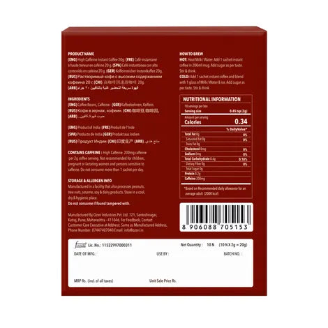 Colombian Brew High Caffeine Instant Coffee 10 Sachets