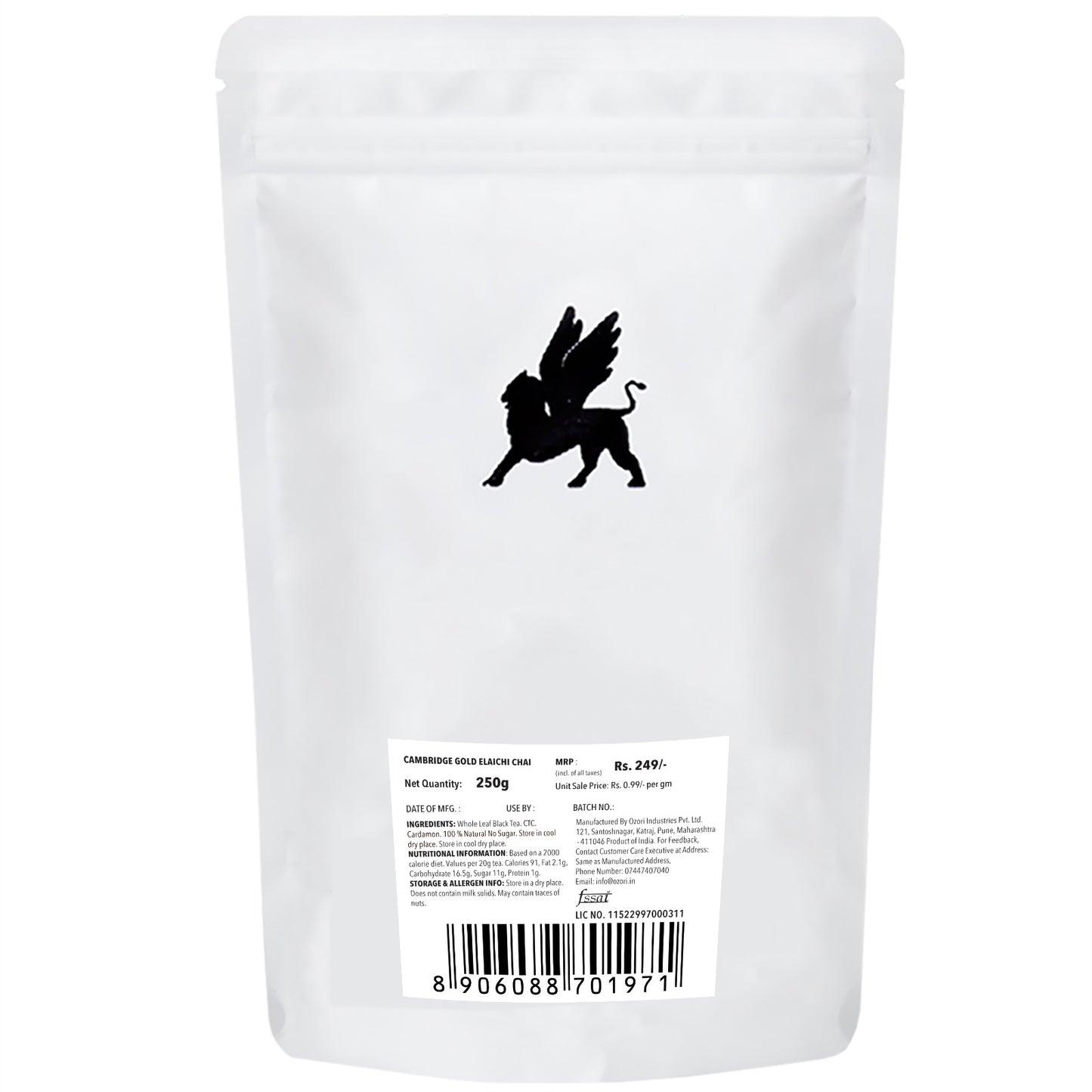 Cardamom Elaichi Chai Patti Tea Powder CTC, 250gm