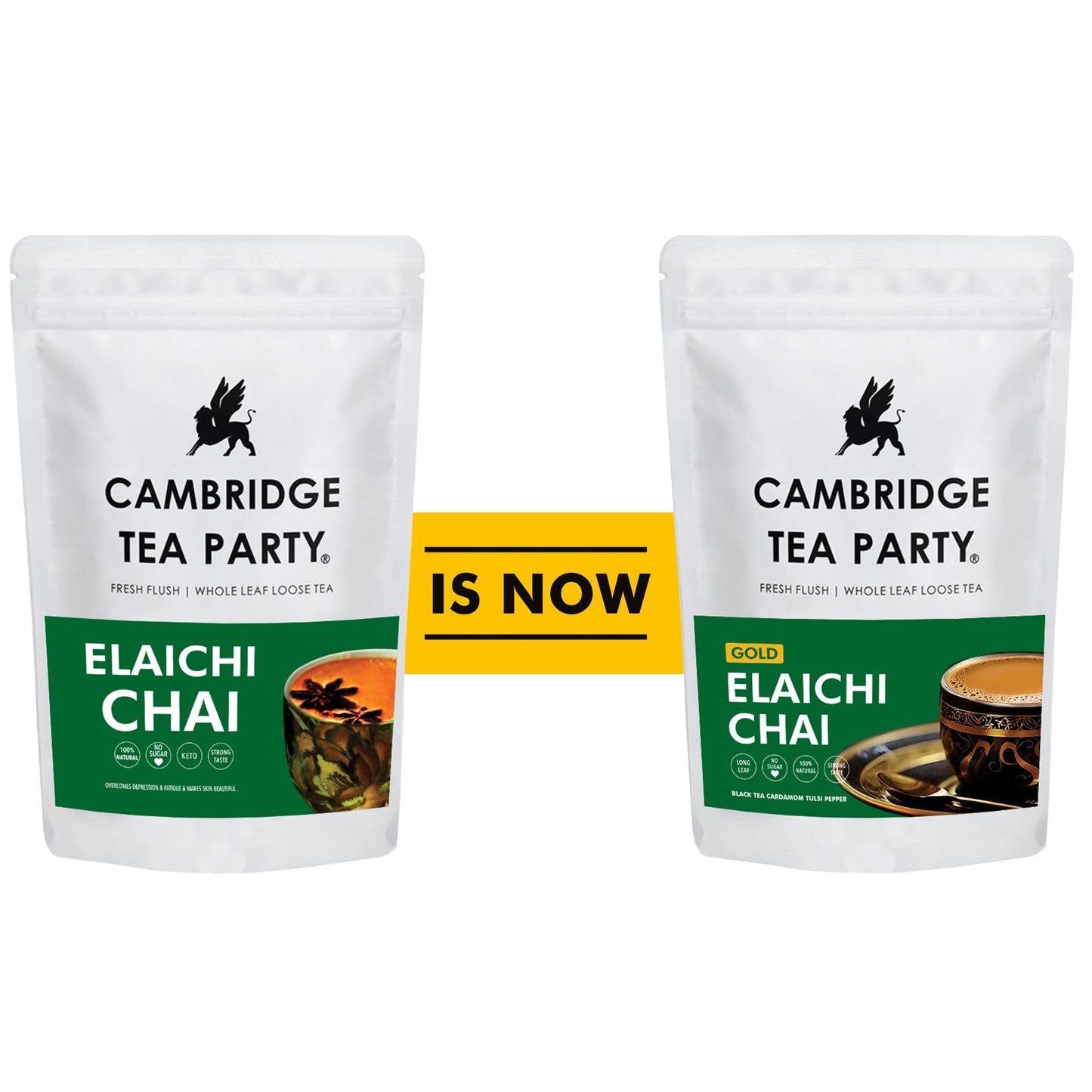 Cardamom Elaichi Chai Patti Tea Powder CTC, 250gm