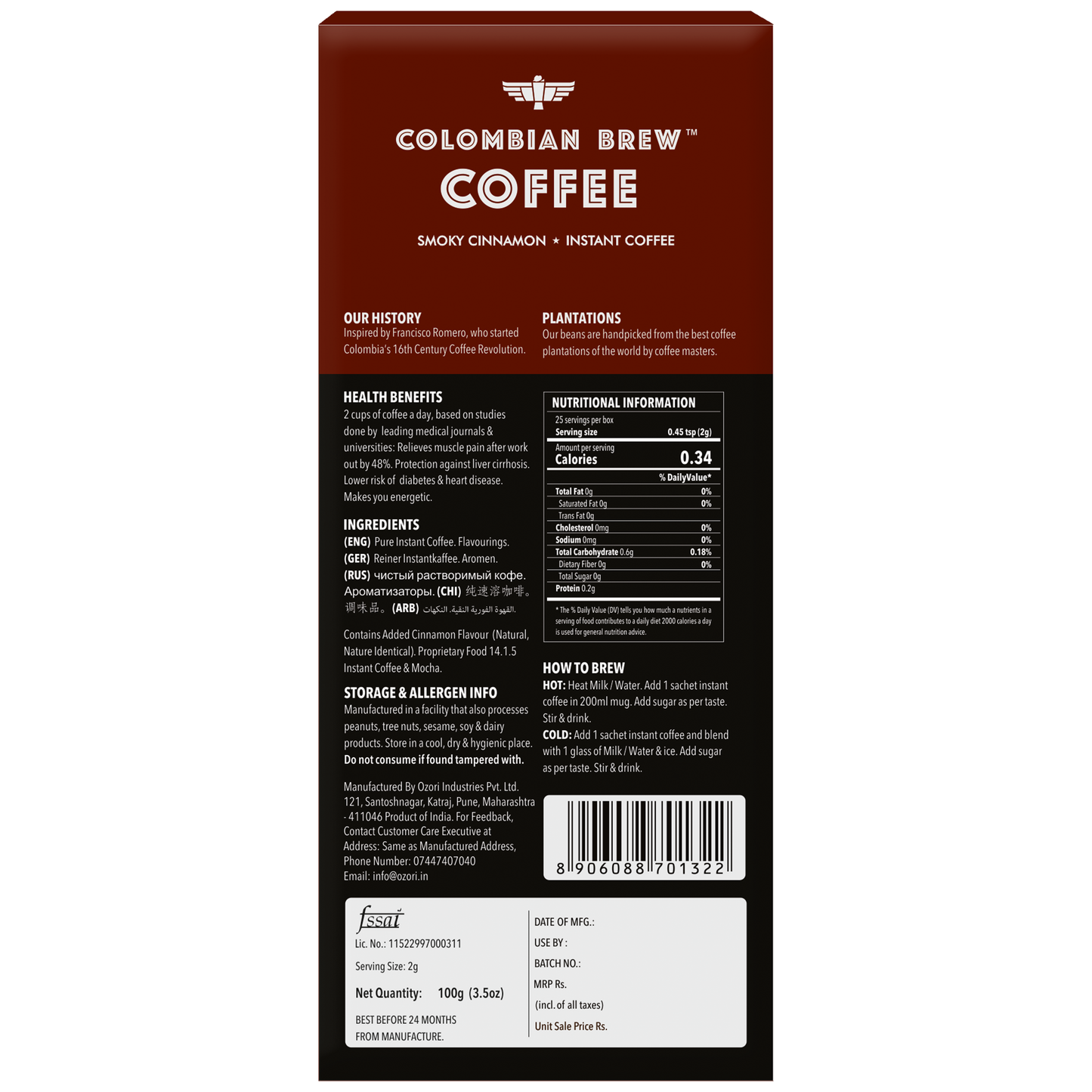 Smoky Cinnamon Instant Coffee Powder, No Sugar Vegan, 100g