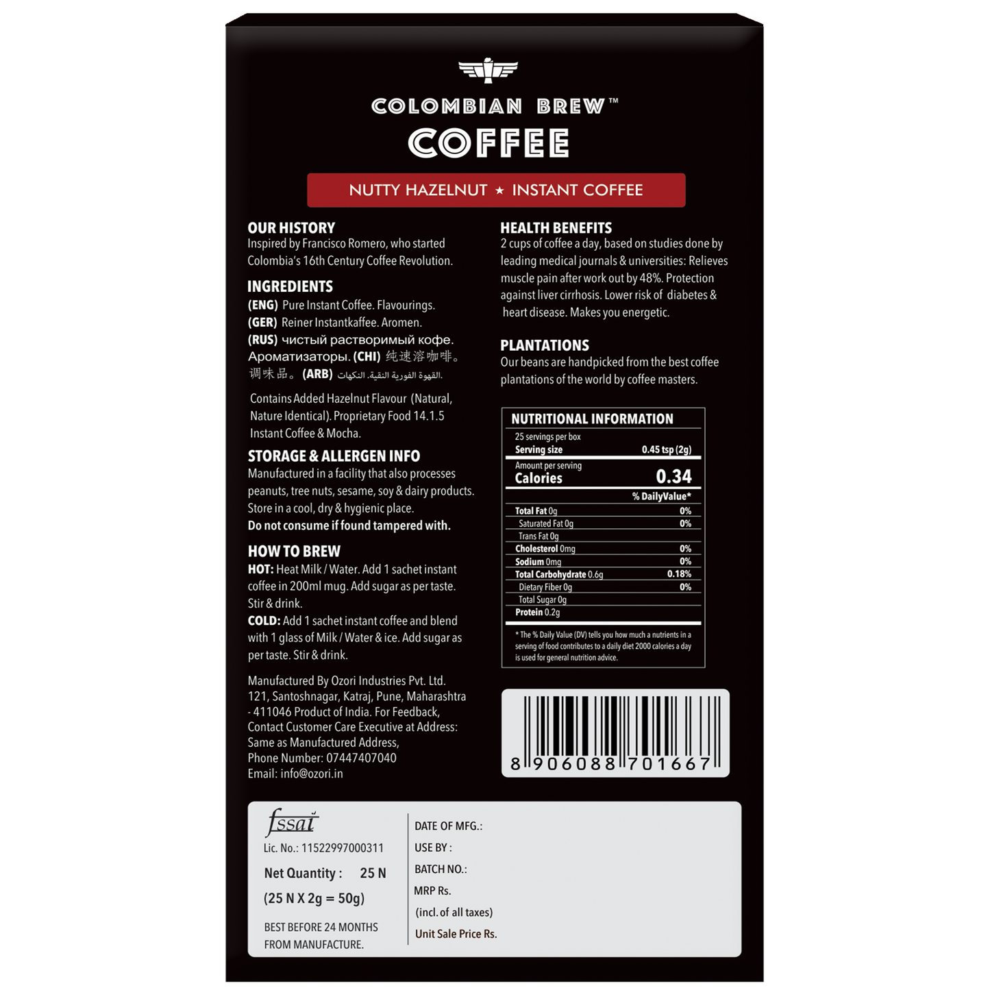 Hazelnut Instant Coffee, No Sugar Vegan, 50gm