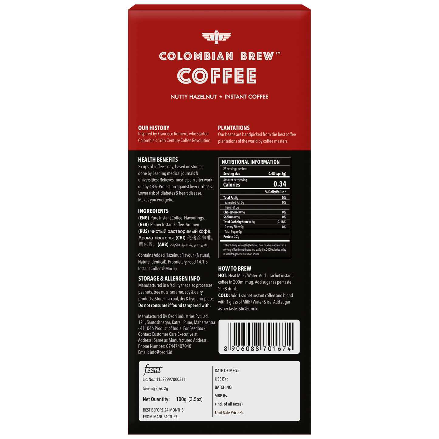 Hazelnut Instant Coffee Powder, No Sugar Vegan, 100g