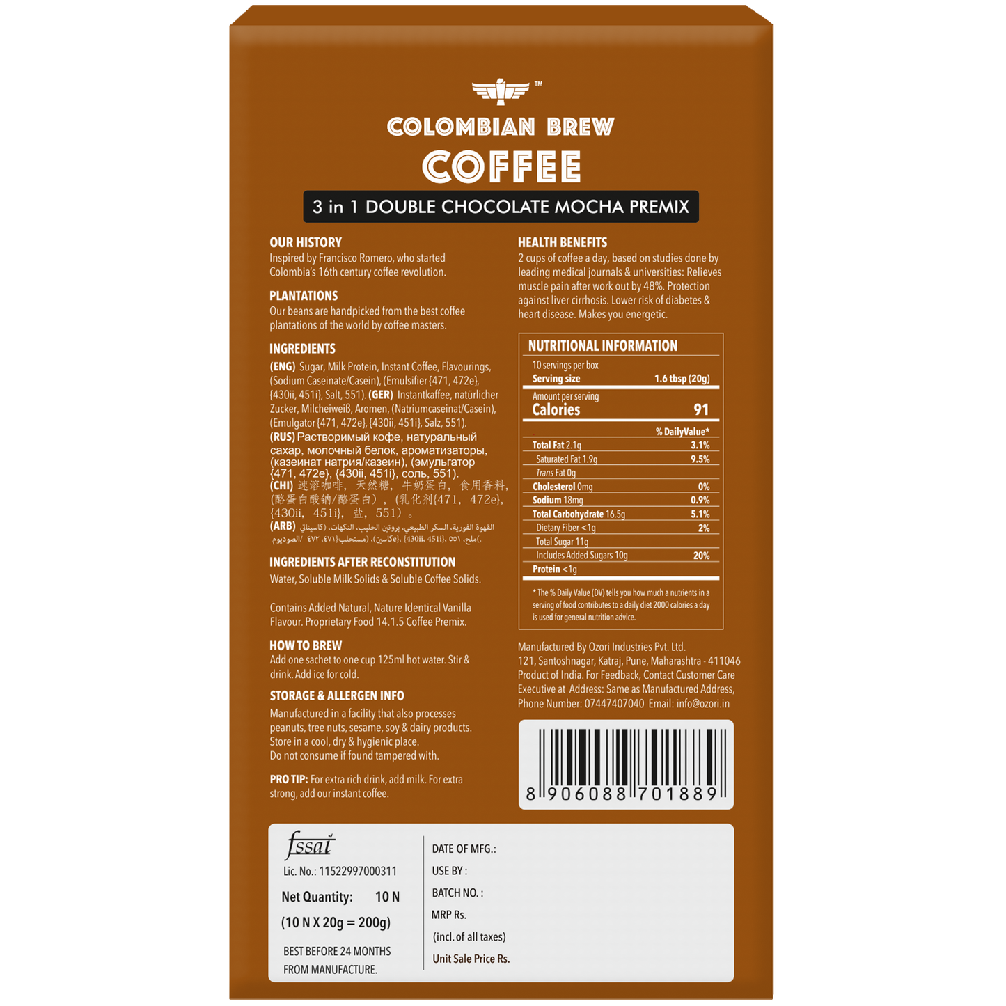 Double Chocolate Mocha Café Latte, Instant Coffee Powder Premix (3 in 1), 10 Sachets Box 