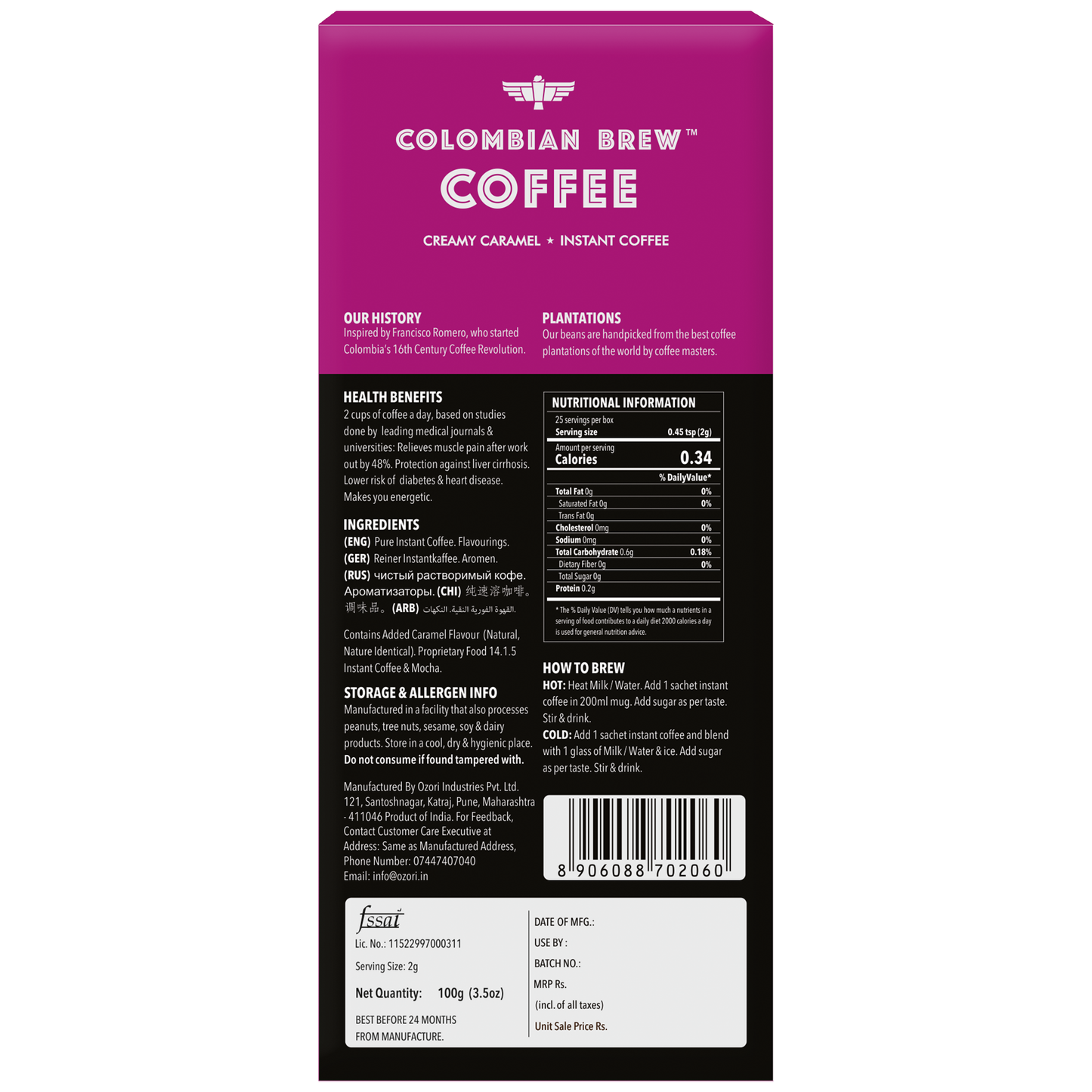 Creamy Caramel Instant Coffee Powder, No Sugar Vegan, 100g