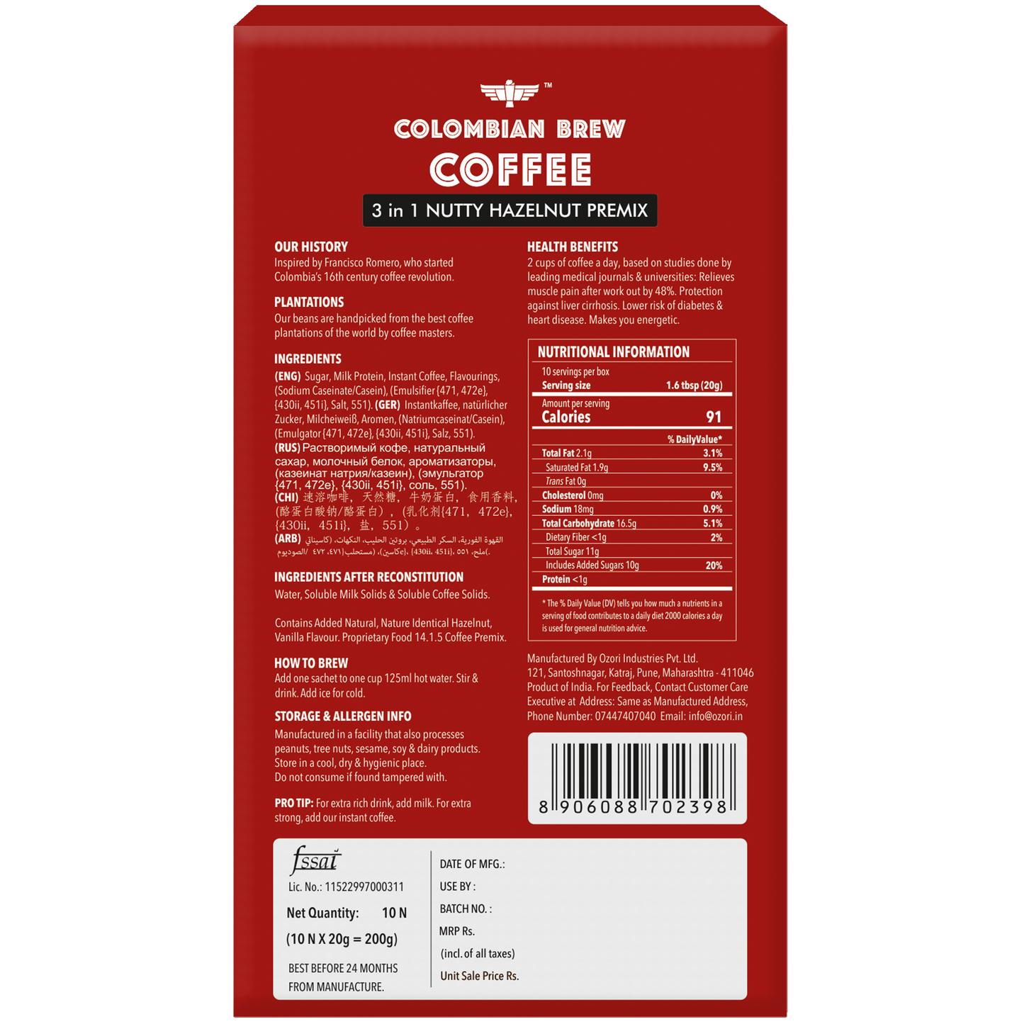 Hazelnut Café Latte, Instant Coffee Powder Premix (3 in 1), 10 Sachets Box