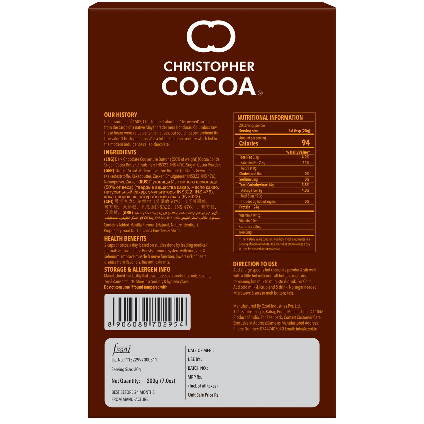 Hot Drinking Chocolate Powder with Dark Chocolate Buttons 200g 