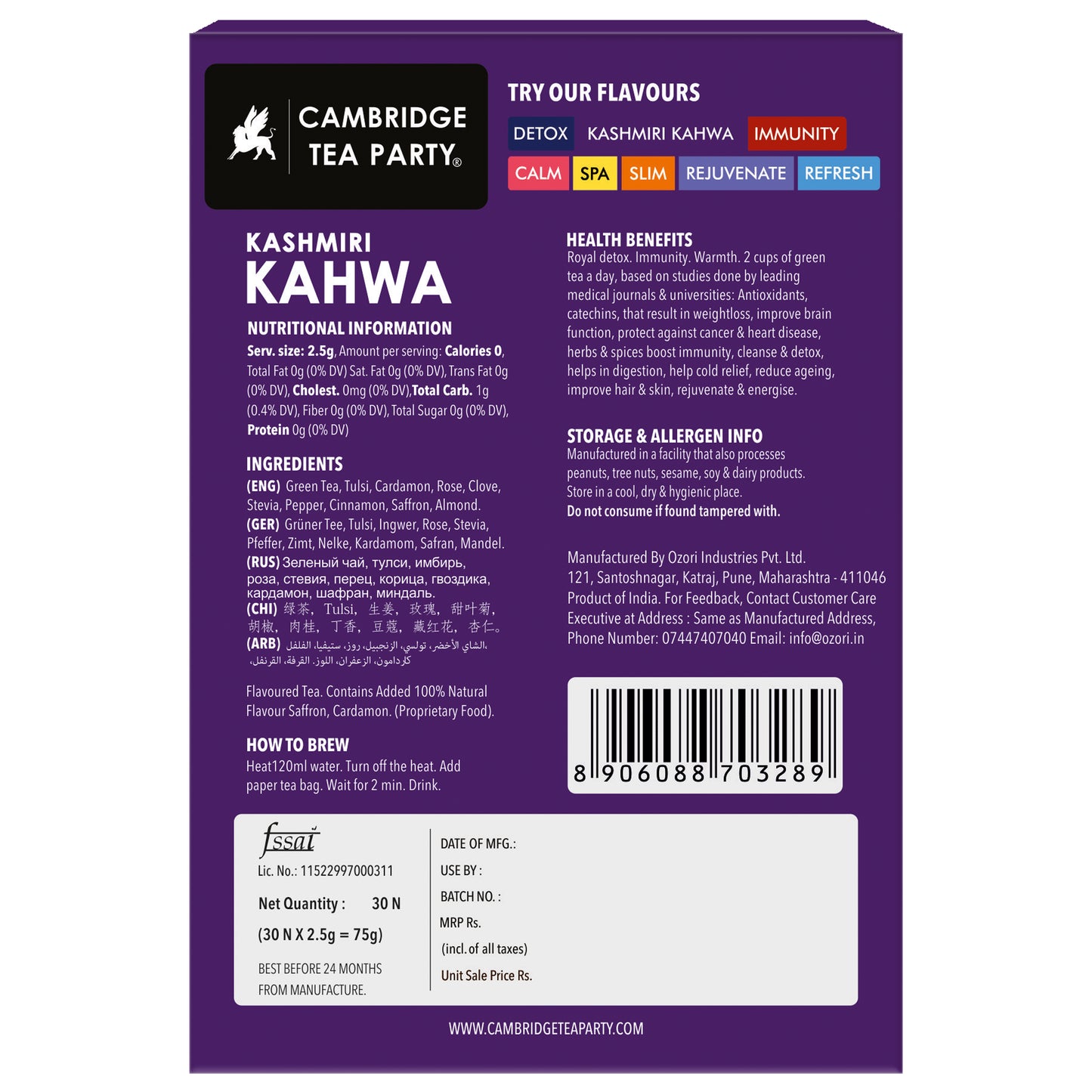 Kashmiri Kahwa 30 Tea Bags, Saffron Almond Cardamom Clove Pepper Cinnamon Rose Tulsi Green Tea