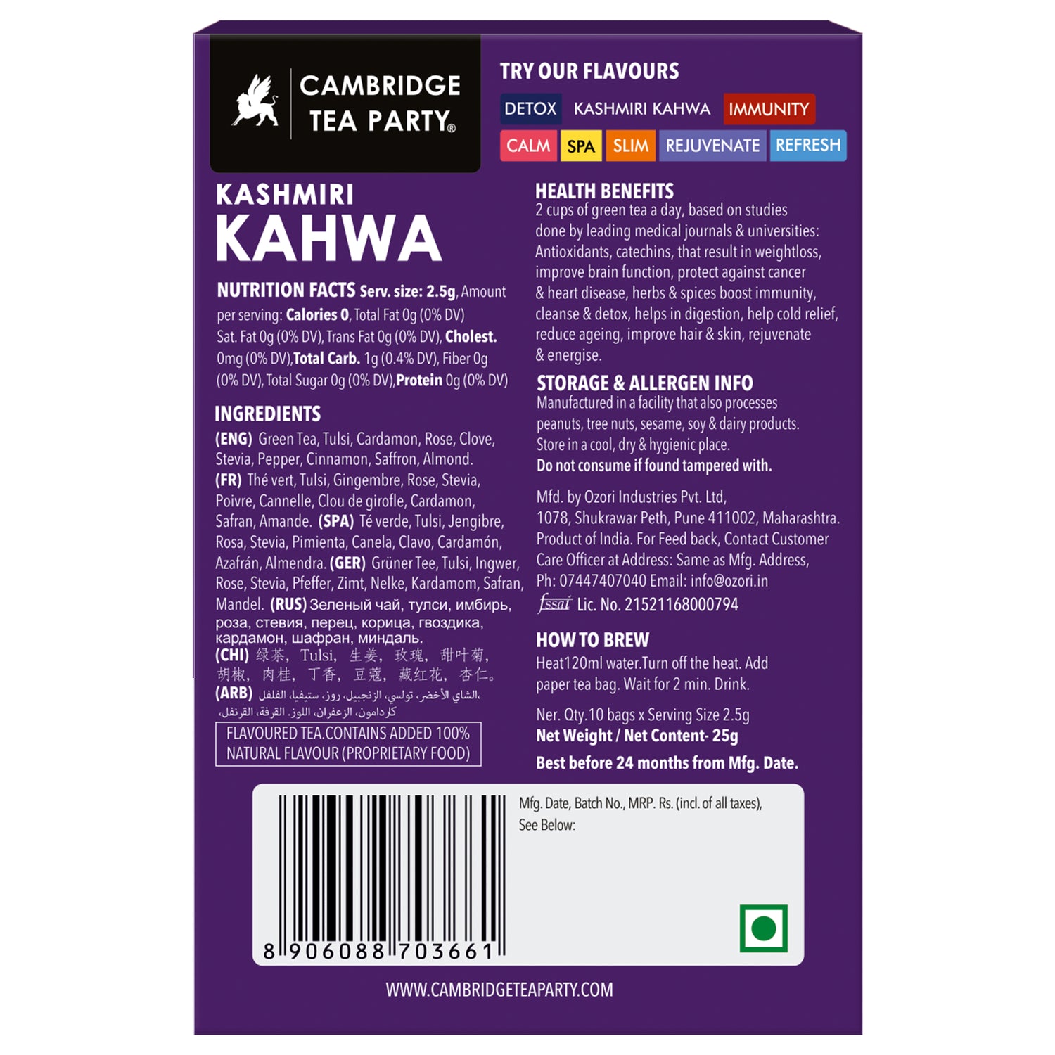 Kashmiri Kahwa, Saffron Almond Cardamom Clove Pepper Cinnamon Rose Tulsi Green Tea, 10 Tea Bags. 