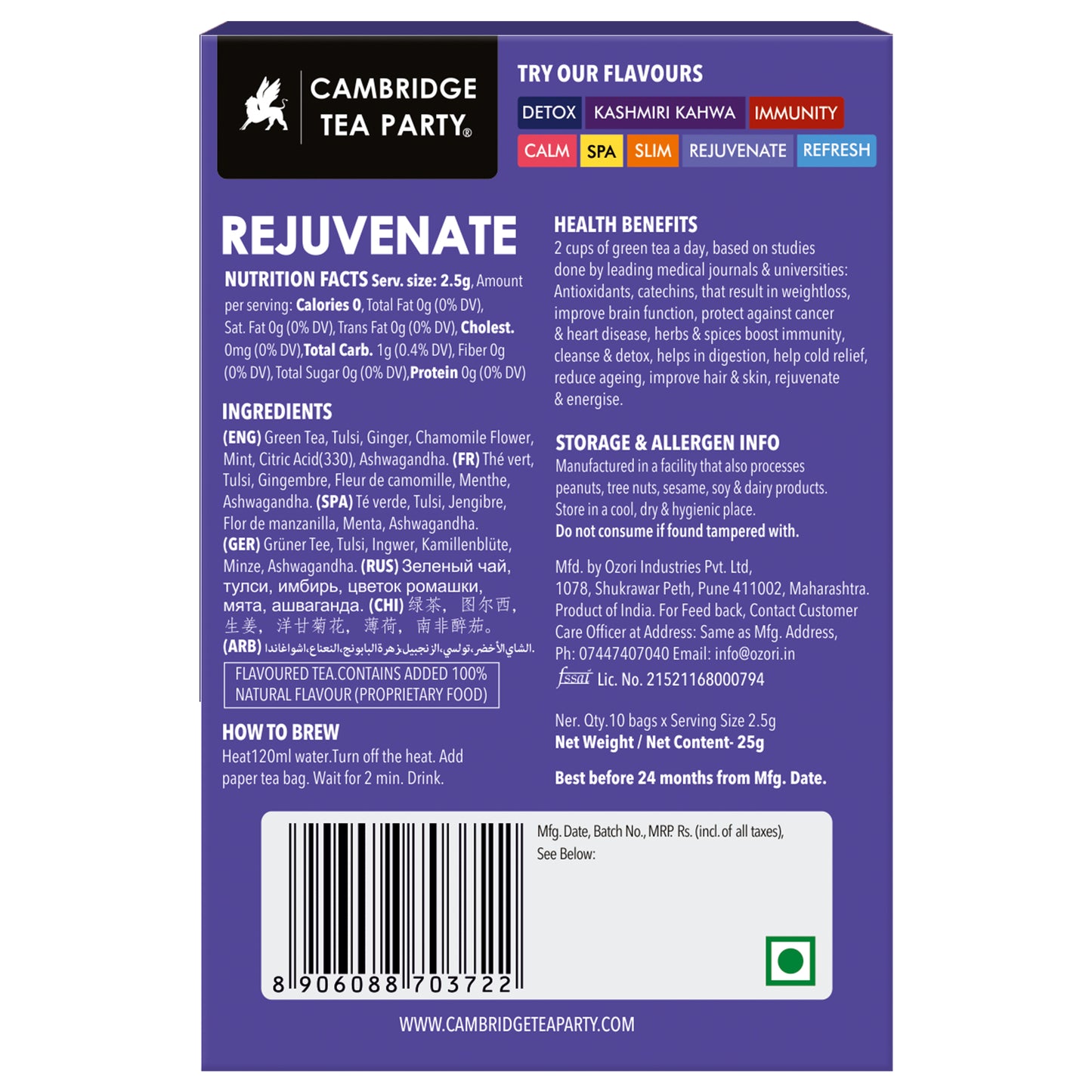Rejuvenate, Ashwagandha Chamomile Ginger Lemon Mint Tulsi Green Tea, 10 Tea Bags