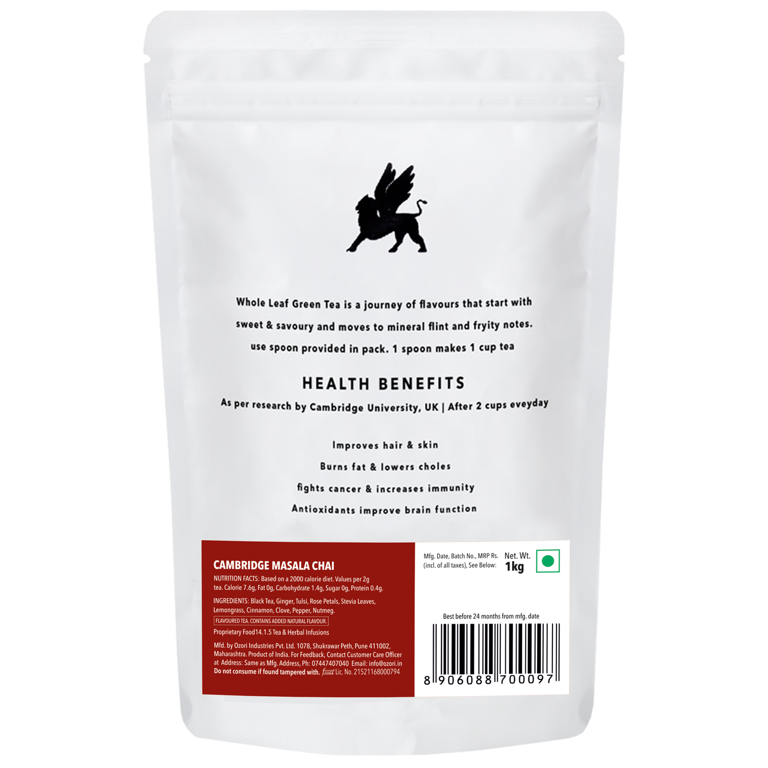 8 Spices Masala Chai Patti Tea Powder CTC, 1kg 