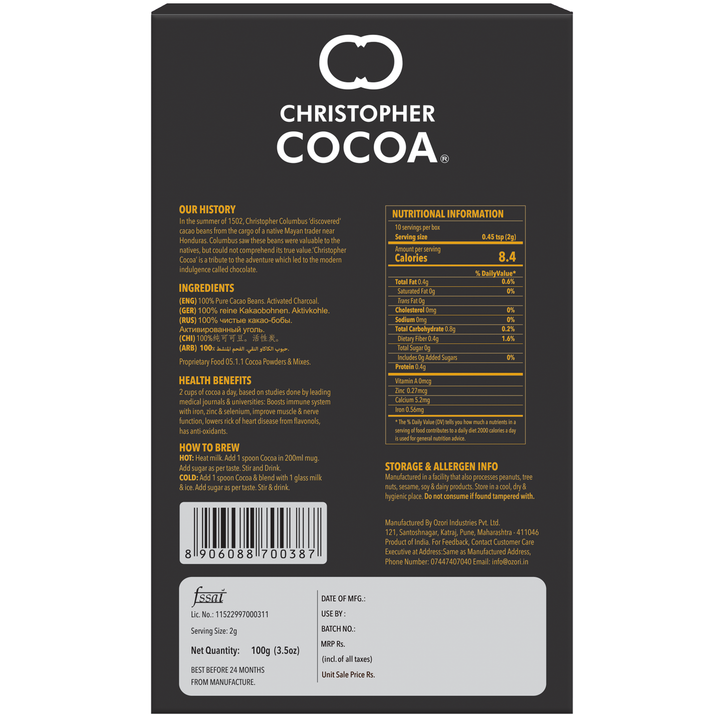 Activated Charcoal Dark Cocoa Powder, Black, Unsweetened, 100g (Bake, Cake, Hot Chocolate, Drinking Shakes) 