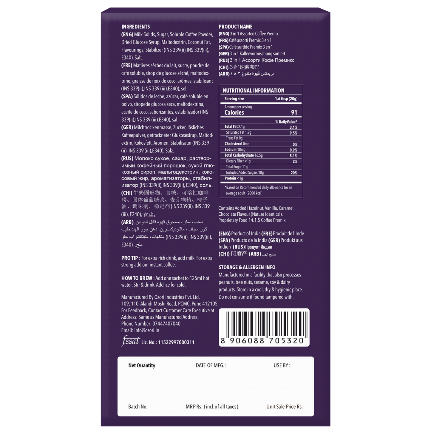 Colombian Brew Assorted Medium Roast Coffee Premix 4 sachest