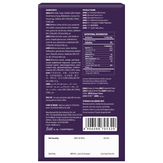 Colombian Brew Assorted Medium Roast Coffee Premix 4 sachest