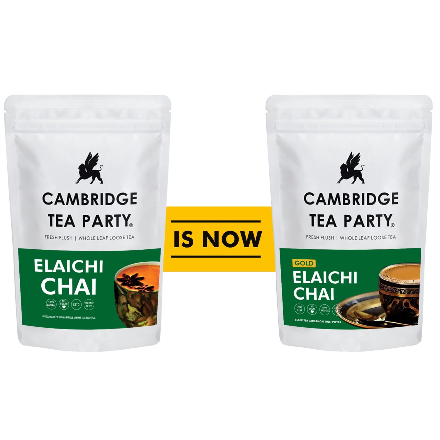 Cardamom Elaichi Chai Patti Tea Powder CTC, 250gm 