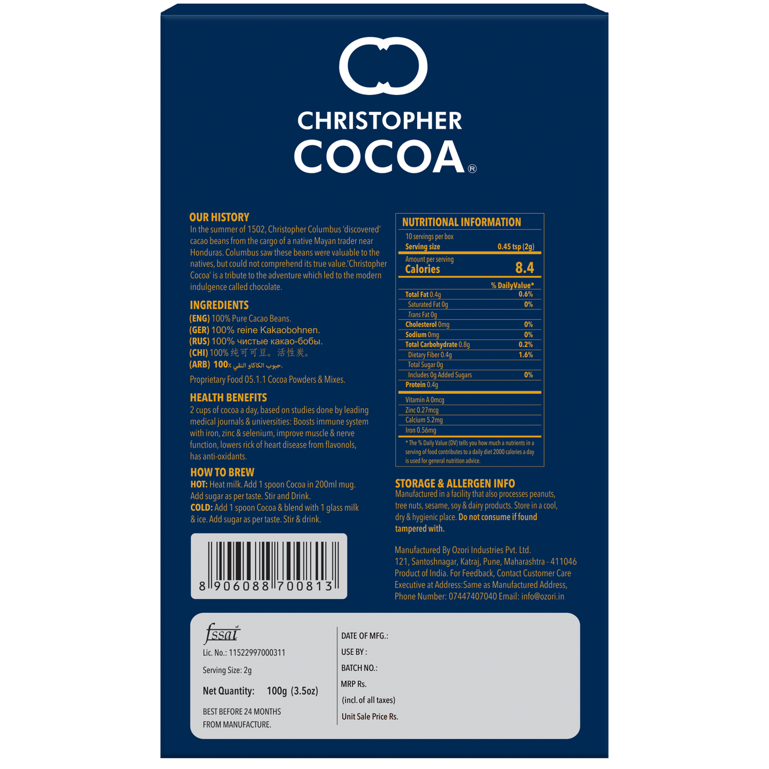 Dark Cocoa Powder, Unsweetened, 100g (Bake, Cake, Hot Chocolate, Drinking Shakes) 
