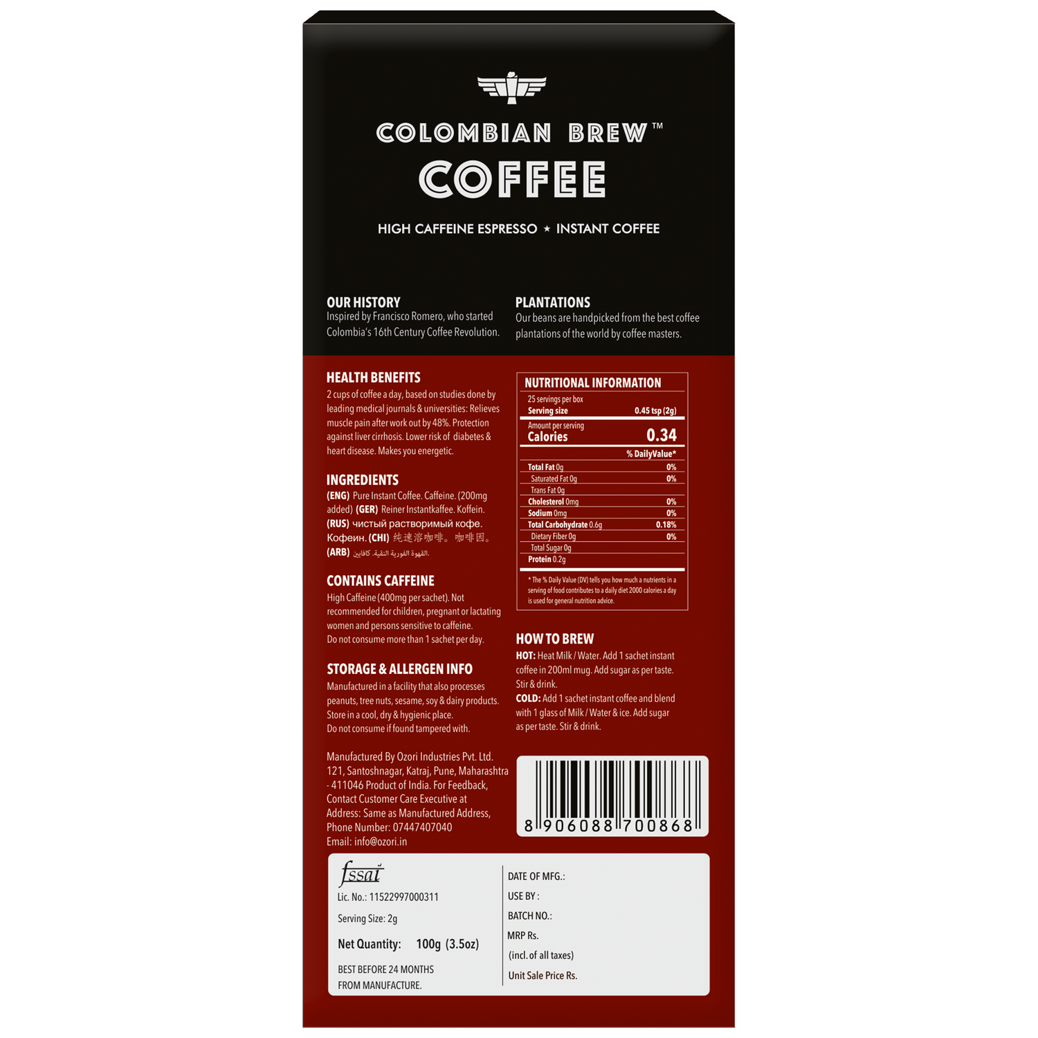 High Caffeine Espresso Instant Coffee Powder, Strong, 100g 