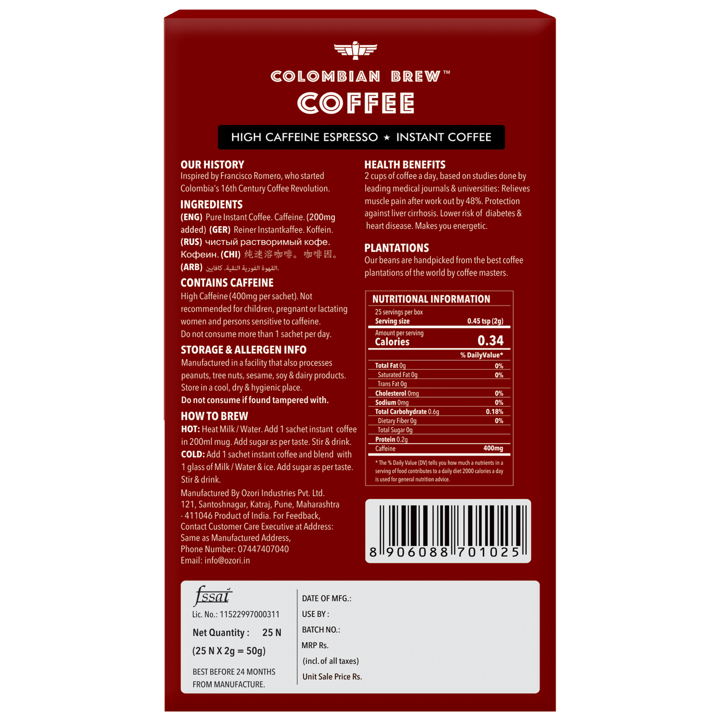 High Caffeine Espresso Instant Coffee Powder, Strong, 50g 