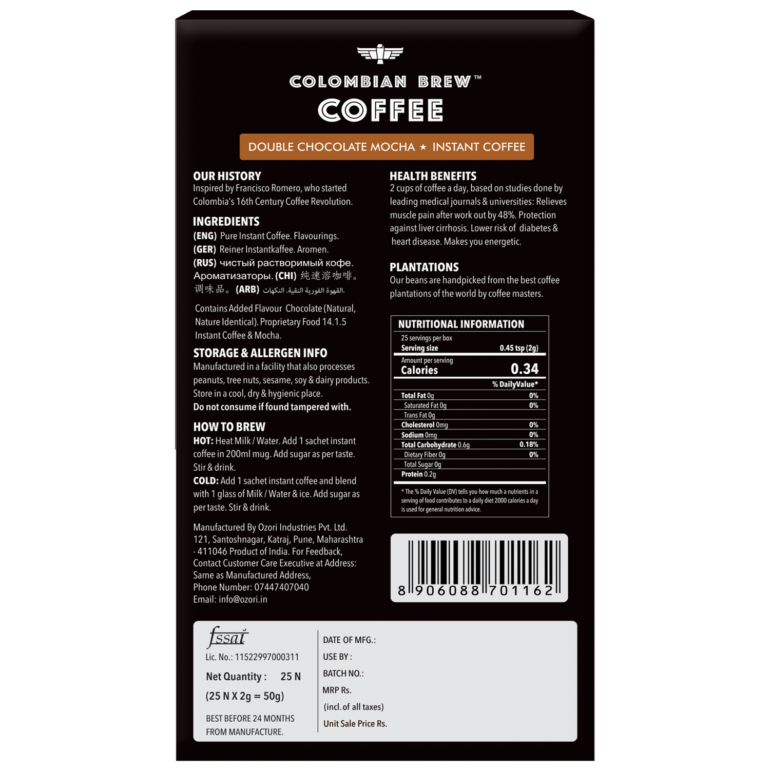 Double Chocolate Mocha Instant Coffee, No Sugar Vegan, 50g 
