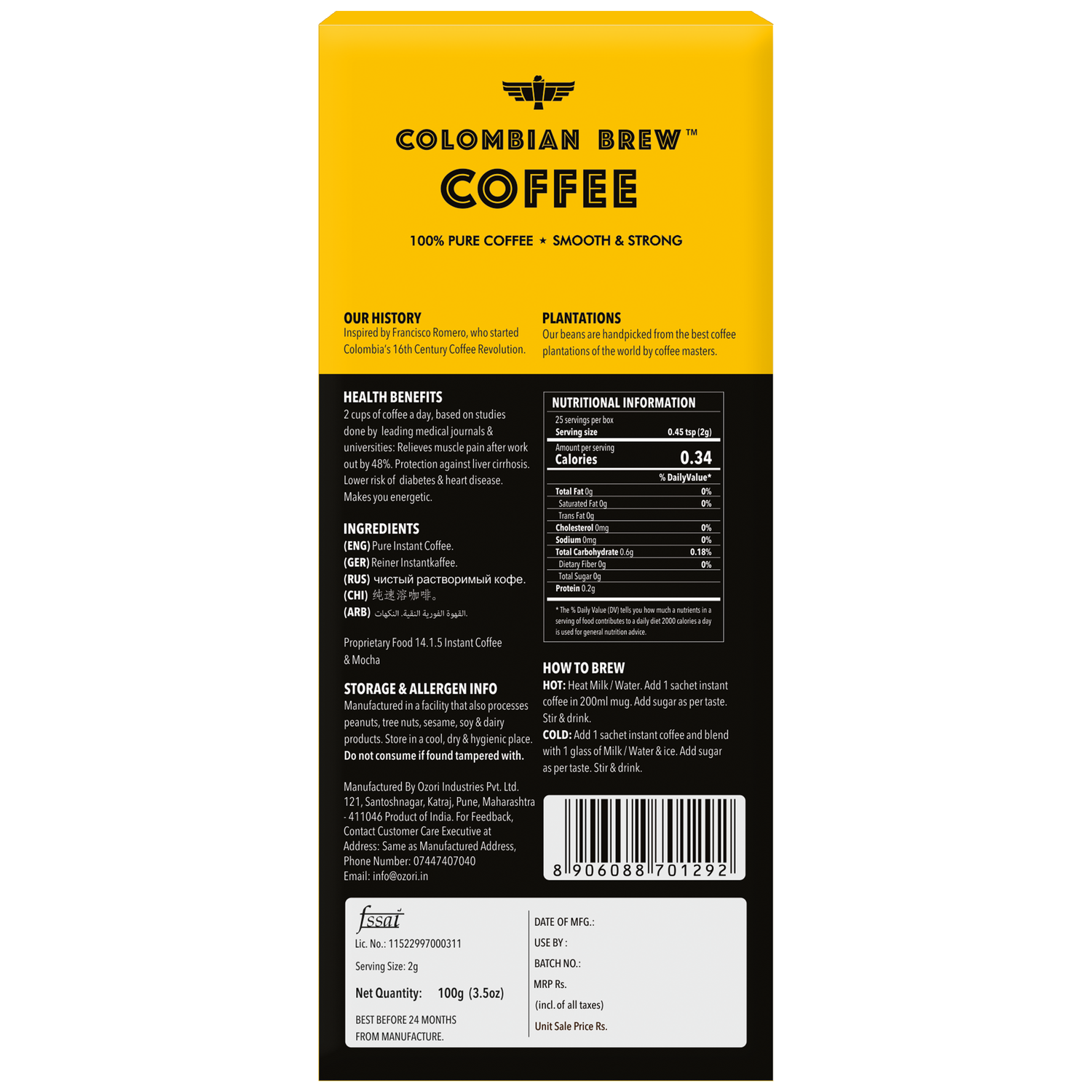 Pure Instant Coffee Powder, Strong 100g 