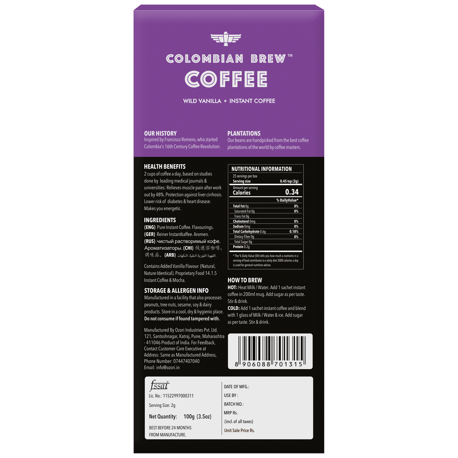 Vanilla Instant Coffee Powder, No Sugar Vegan, 100g 