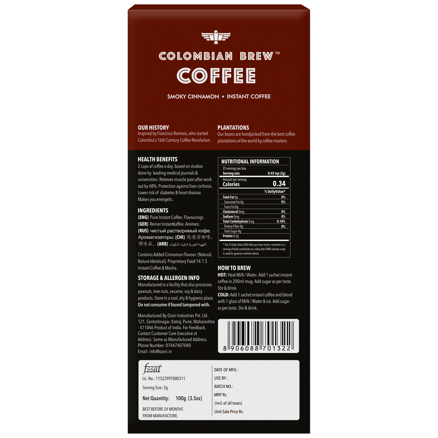 Smoky Cinnamon Instant Coffee Powder, No Sugar Vegan, 100g 