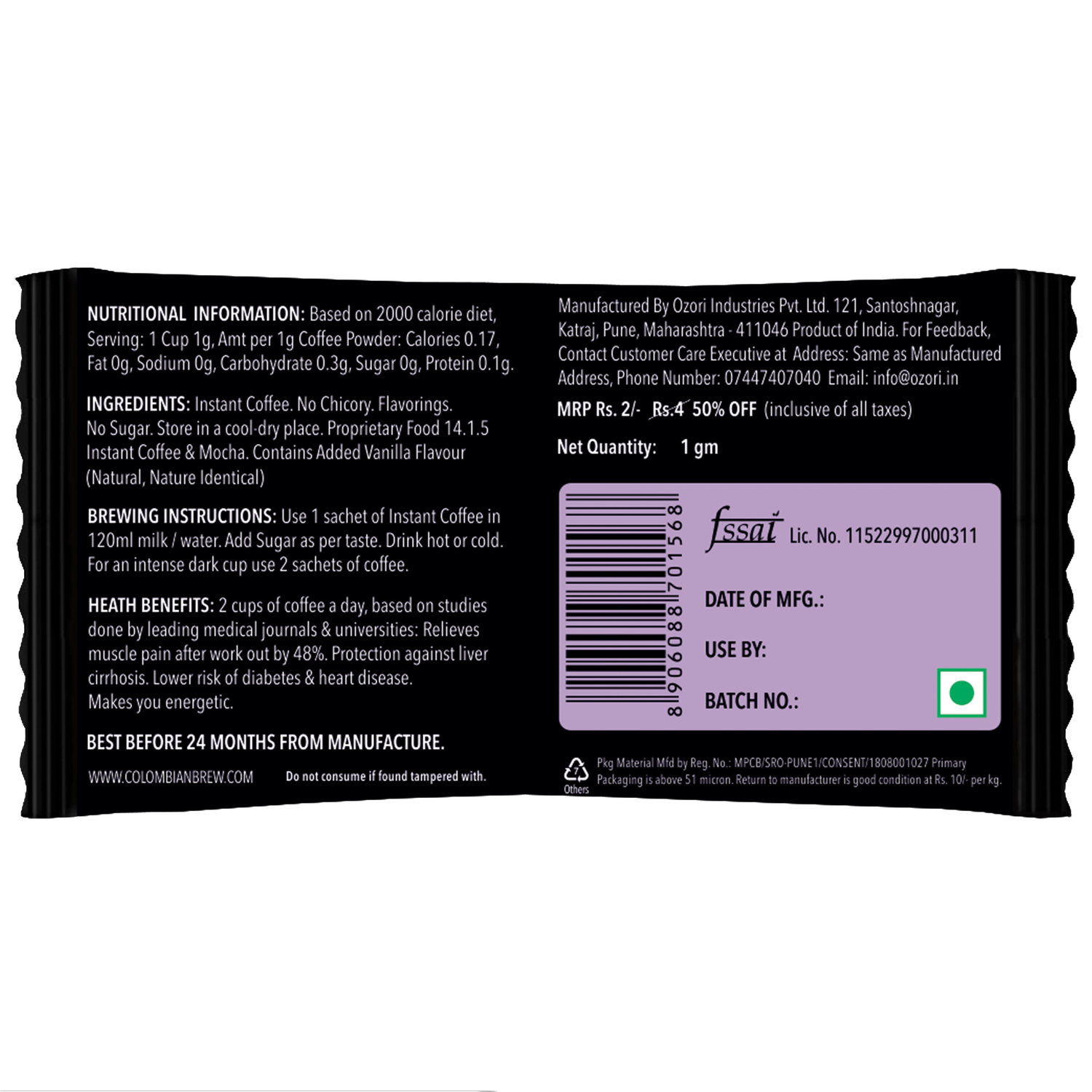 Vanilla Instant Coffee Powder Sachets, Pack of 180 