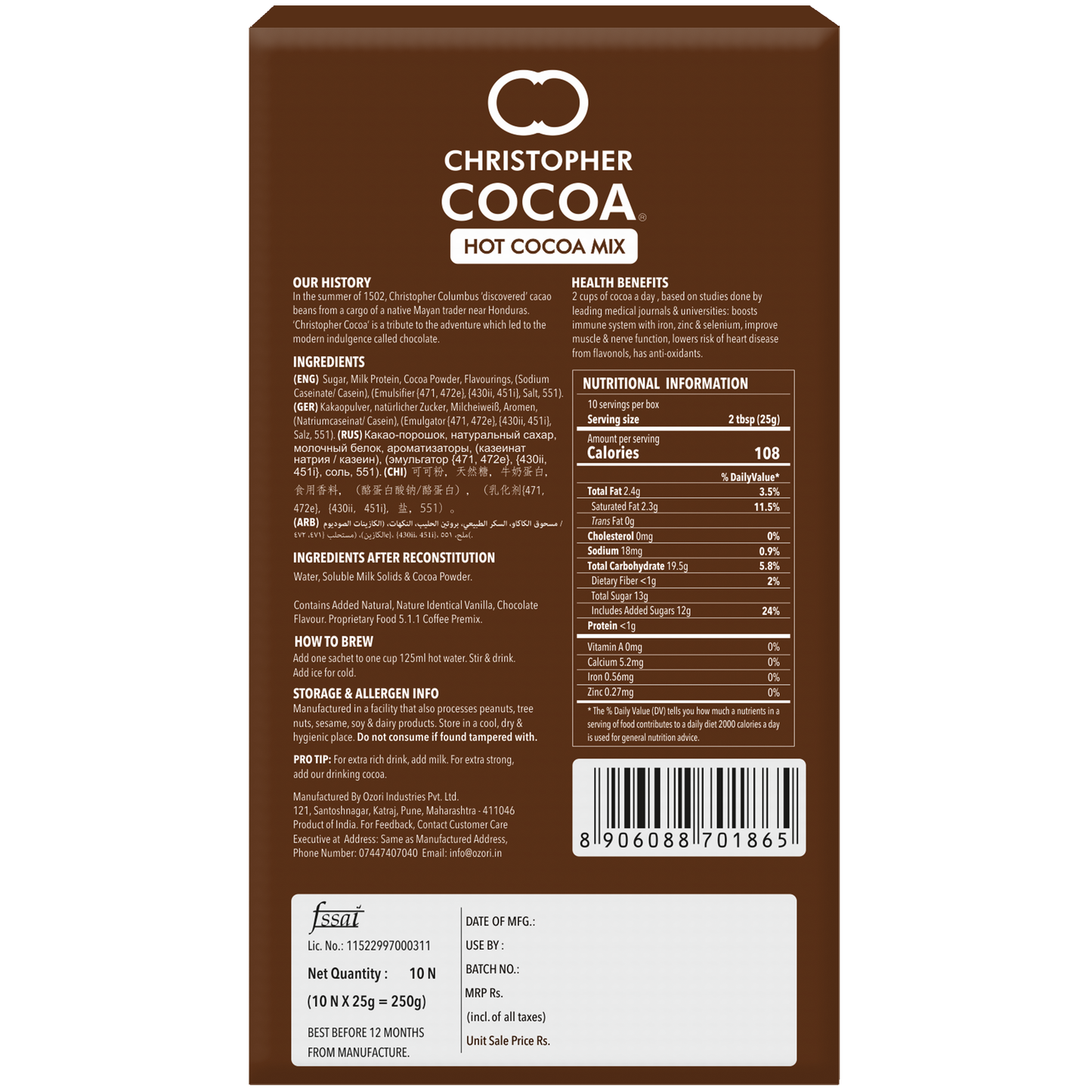 Double Chocolate Hot Cocoa Powder Mix, 10 Sachets Box 