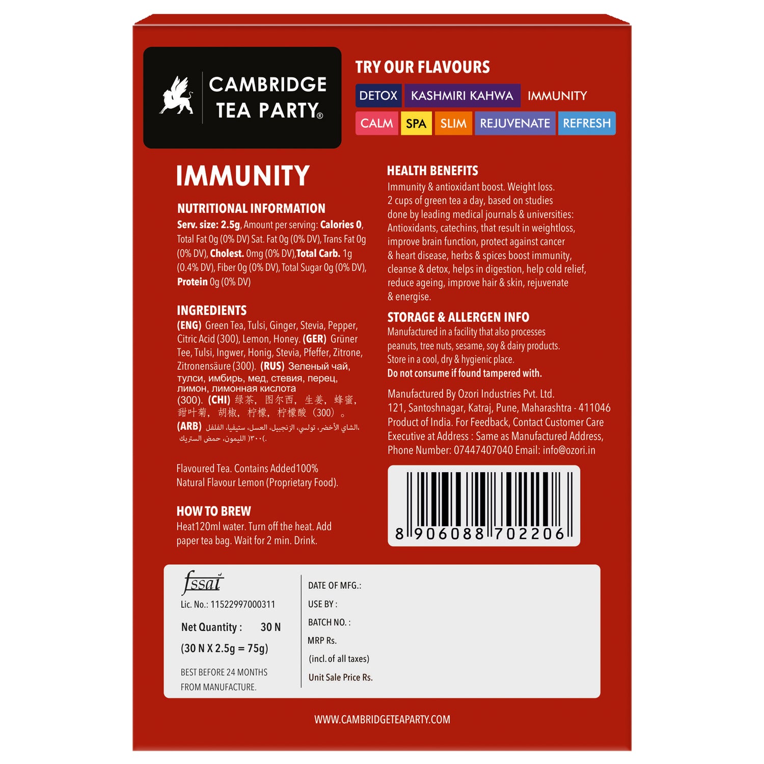 Immunity 30 Tea Bags, Honey Lemon Ginger Tulsi Green Tea 