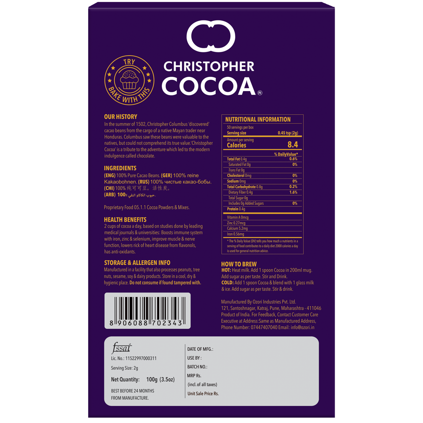 Drinking Chocolate Cocoa Powder, Dark No Sugar, 100g 