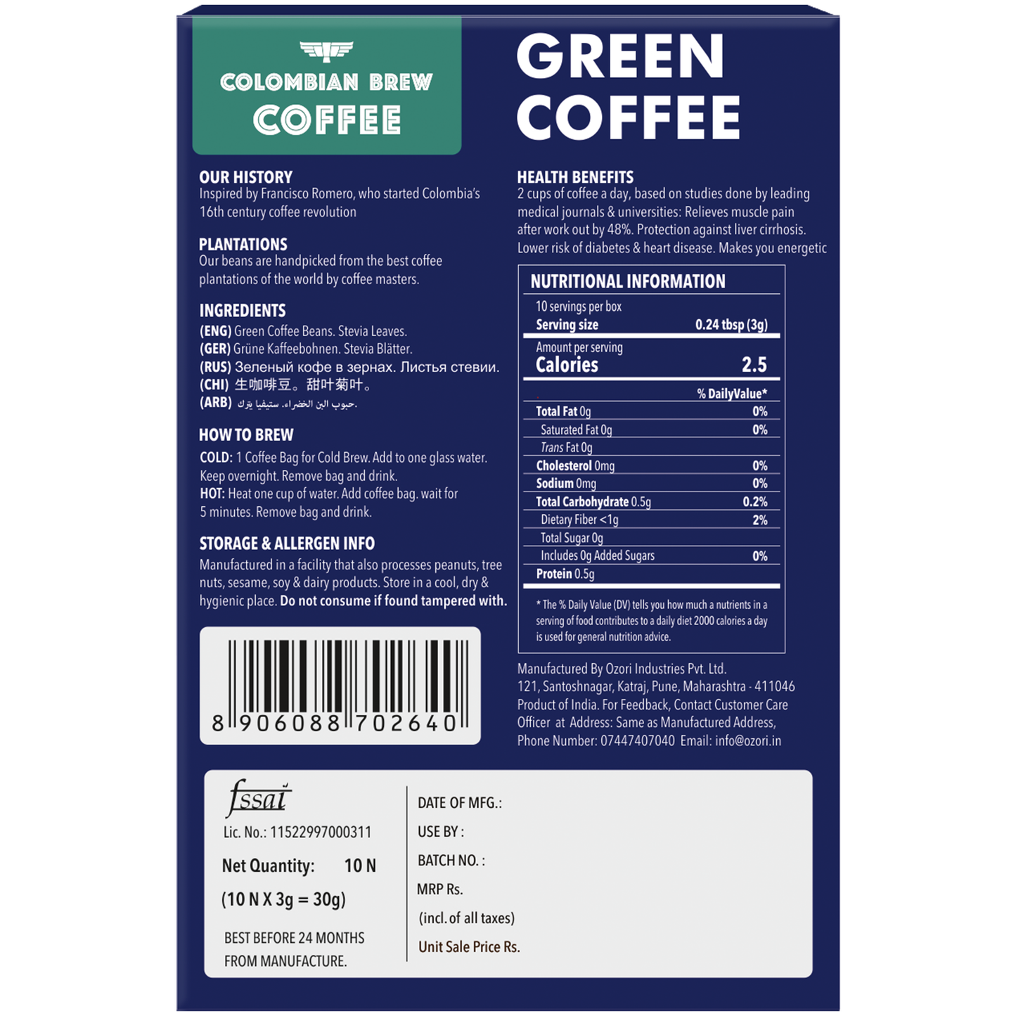 Coffee Green Coffee Powder, Hot & Cold Brew 10 Bags (For Weight Loss) 