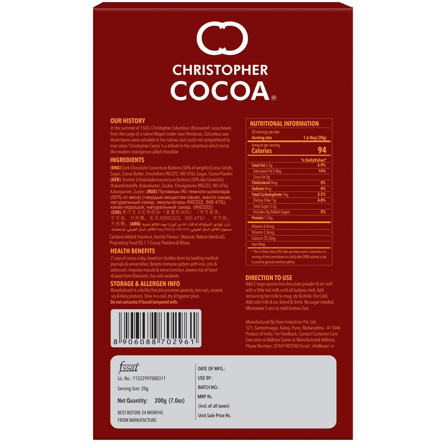 Hazelnut Mocha Hot Drinking Chocolate Powder with Dark Chocolate Buttons 200g 