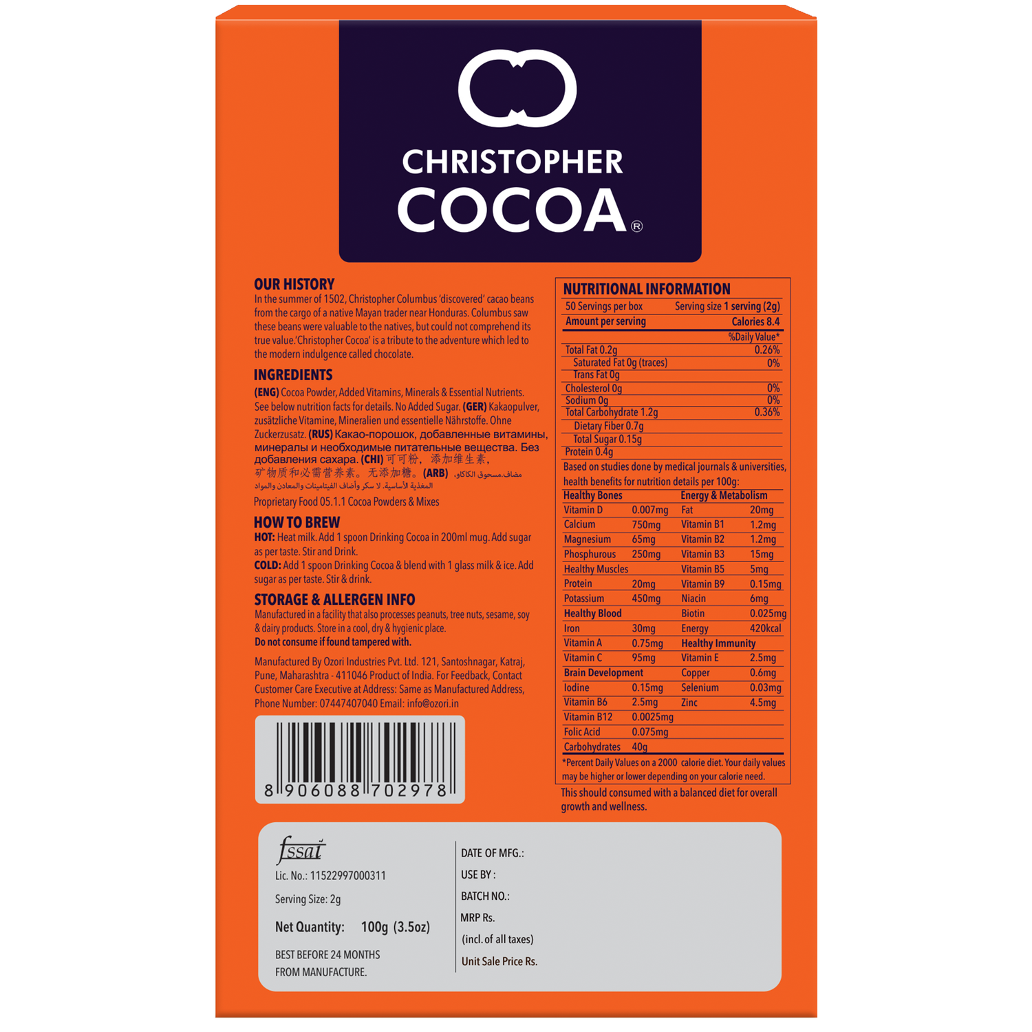 Super Kids Cocoa Powder Health and Nutrition Drink, No Sugar Vegan, 100g (For Kids and Adults) 