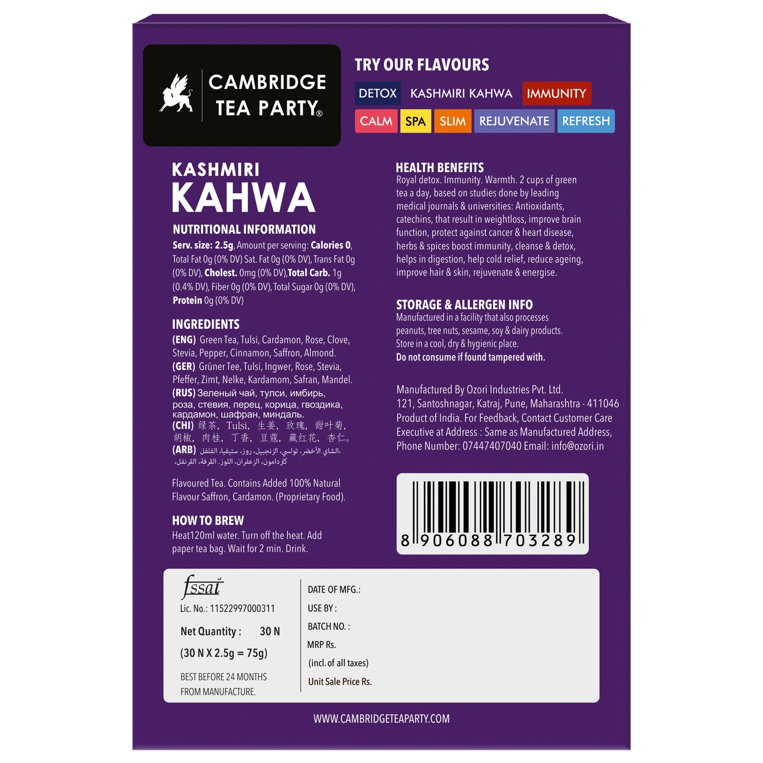 Kashmiri Kahwa 30 Tea Bags, Saffron Almond Cardamom Clove Pepper Cinnamon Rose Tulsi Green Tea 