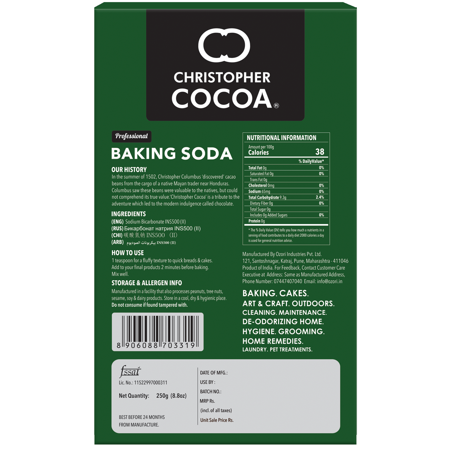 Baking Soda All Purpose 250g (Bake Cakes, Cookies, Breads, Brownies) 