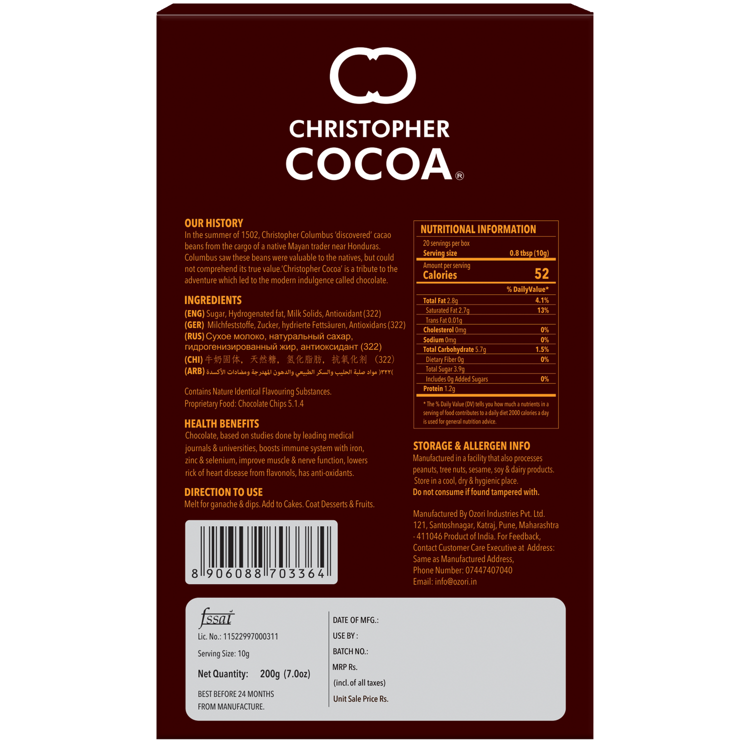 White Chocolate Choco Chips 200g (Snack, Topping Ice Cream, Cakes, Baking) 